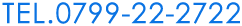 TEL.0799-22-2722